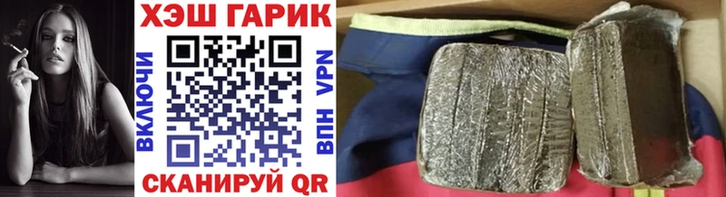 Наркошоп купить АМФ  Меф  СОЛЬ  Каннабис  ЭКСТАЗИ  КОКАИН  Новая Ляля
