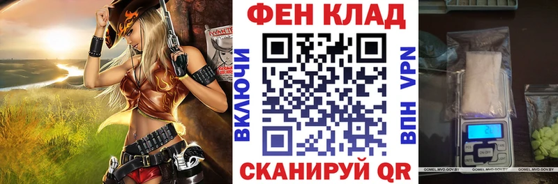 АМФЕТАМИН 98%  Купить где  Новая Ляля 