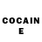 Кетамин ketamine Zach Schmitt