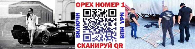 Купить где  Новая Ляля  COCAIN Fish Scale 
