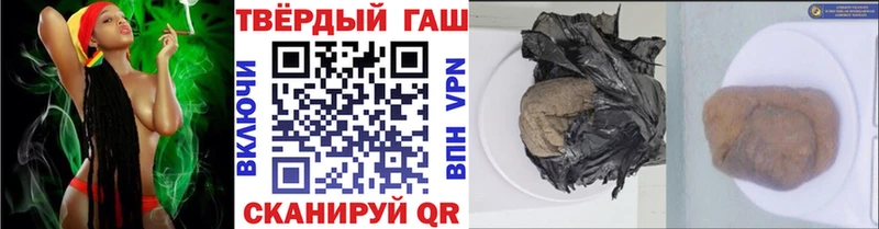 Купить где  Новая Ляля  Гашиш Ice-O-Lator 