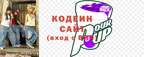 каннабис Магадан