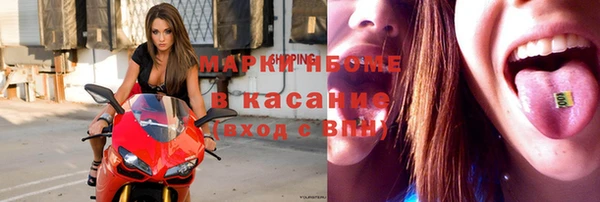 mdpv Магас