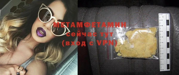 каннабис Магадан