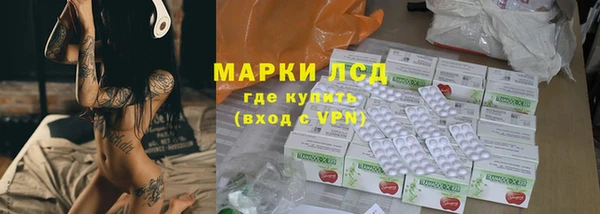 mdpv Магас