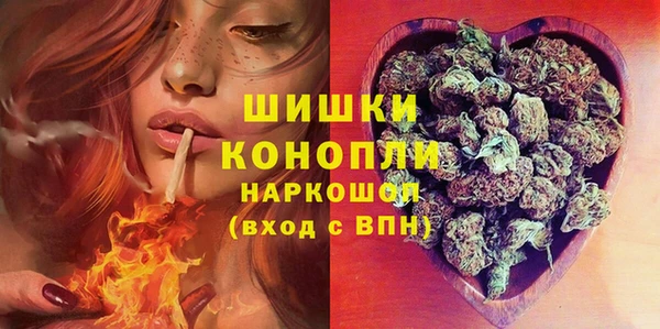 каннабис Магадан