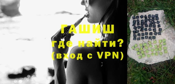 mdpv Магас