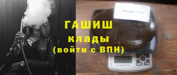 каннабис Магадан