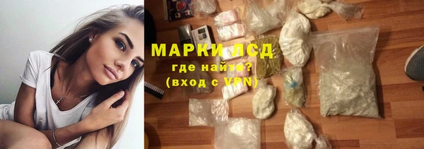 mdpv Магас