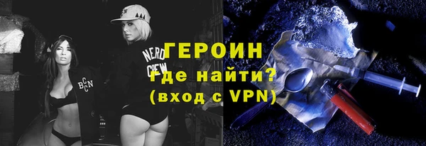 ПСИЛОЦИБИНОВЫЕ ГРИБЫ Майский
