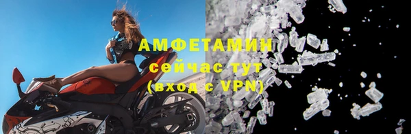 ПСИЛОЦИБИНОВЫЕ ГРИБЫ Майский