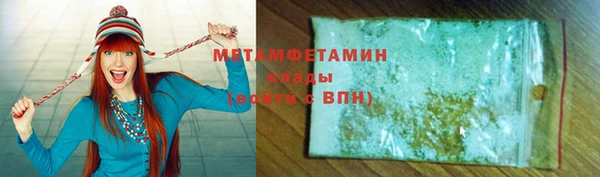каннабис Магадан