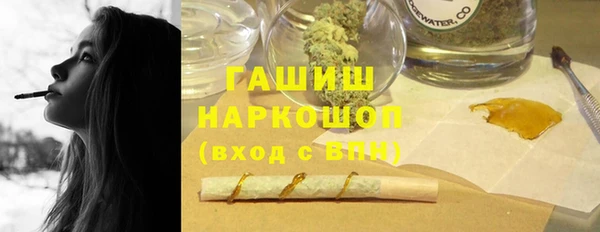 каннабис Магадан