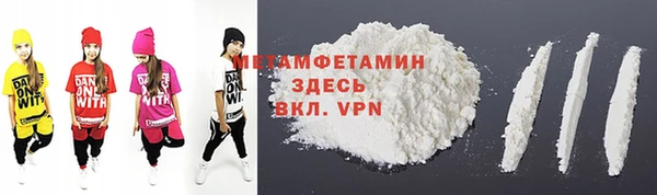 каннабис Магадан