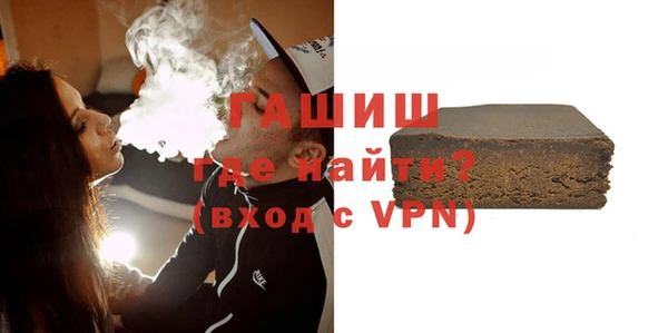 ПСИЛОЦИБИНОВЫЕ ГРИБЫ Майский