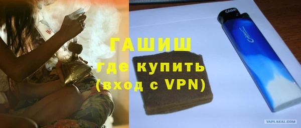 mdpv Магас