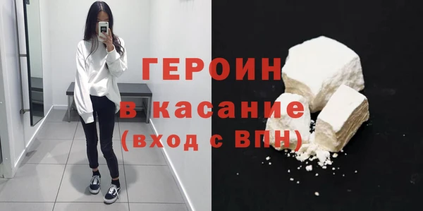ПСИЛОЦИБИНОВЫЕ ГРИБЫ Майский