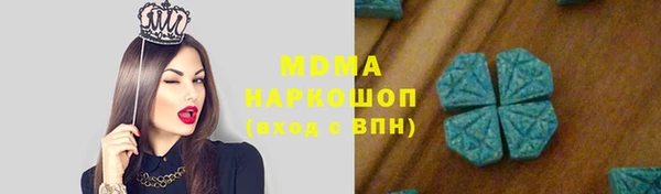 каннабис Магадан