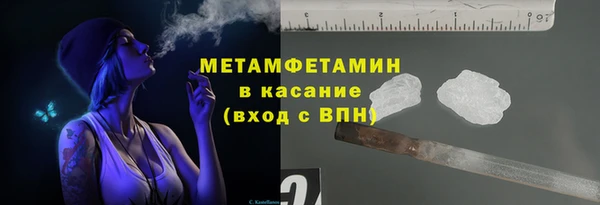 mdpv Магас