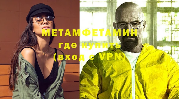 ПСИЛОЦИБИНОВЫЕ ГРИБЫ Майский