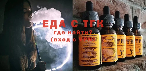 ПСИЛОЦИБИНОВЫЕ ГРИБЫ Майский