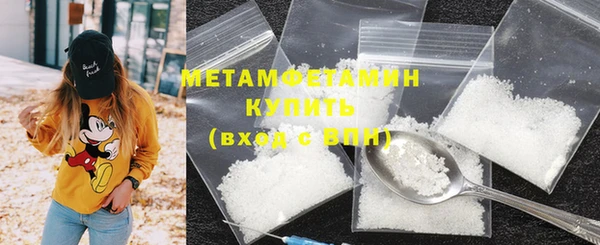 ПСИЛОЦИБИНОВЫЕ ГРИБЫ Майский