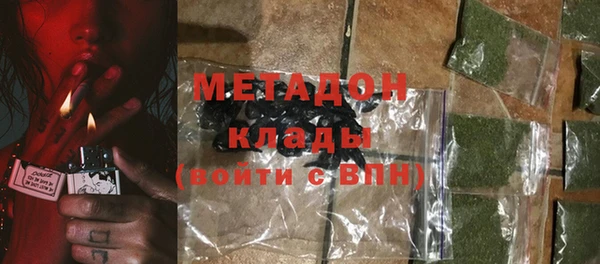 ПСИЛОЦИБИНОВЫЕ ГРИБЫ Майский