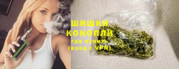 каннабис Магадан