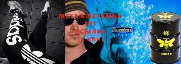 mdpv Магас