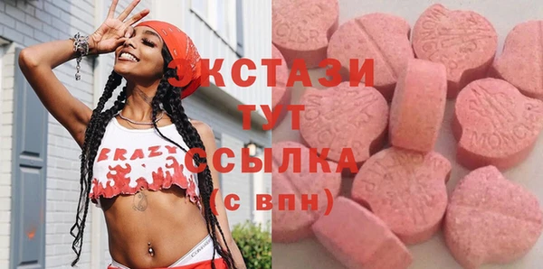 каннабис Магадан