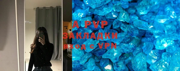 каннабис Магадан