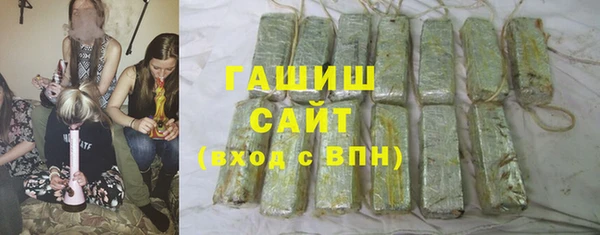 ПСИЛОЦИБИНОВЫЕ ГРИБЫ Майский