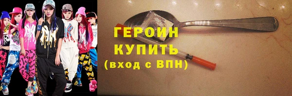 mdpv Магас
