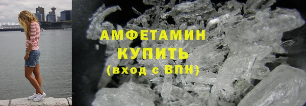 ПСИЛОЦИБИНОВЫЕ ГРИБЫ Майский