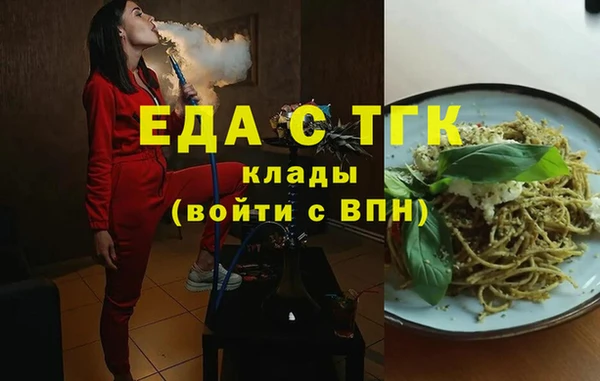 каннабис Магадан