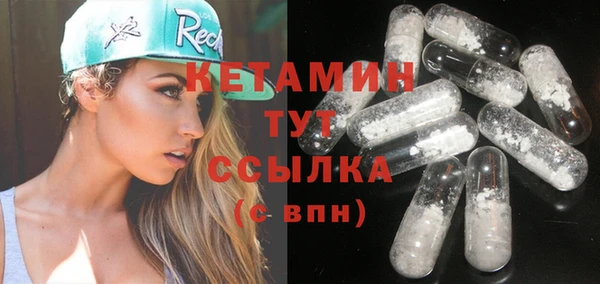каннабис Магадан