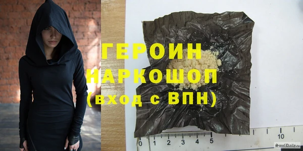 mdpv Магас