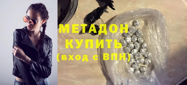 каннабис Магадан