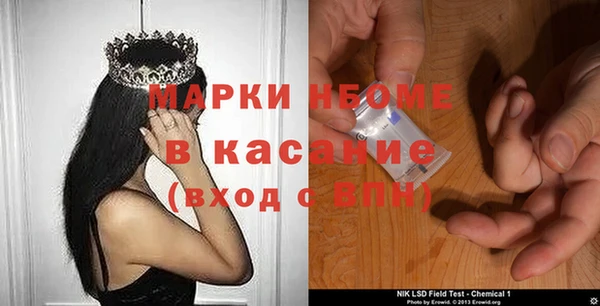 каннабис Магадан