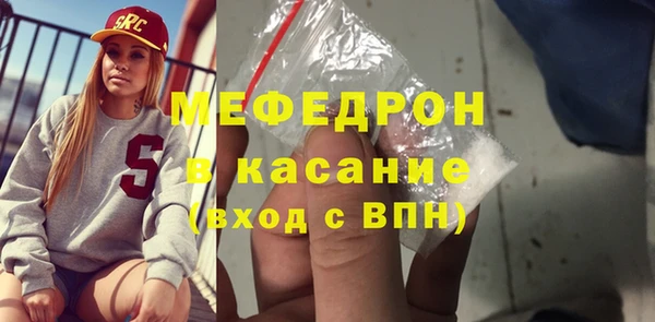 ПСИЛОЦИБИНОВЫЕ ГРИБЫ Майский