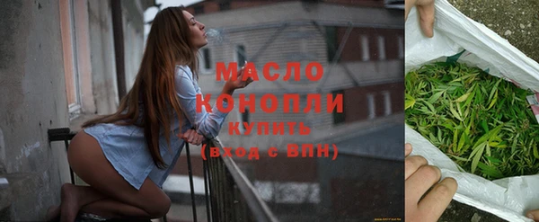 ПСИЛОЦИБИНОВЫЕ ГРИБЫ Майский